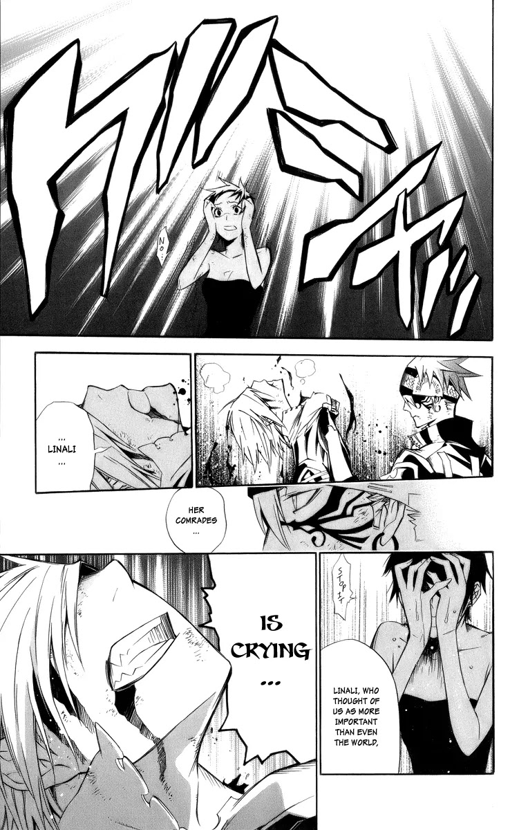 D.Gray-man Chapter 120 page 13 - Chapter 120: The 120th Night: Fr+ie+nd