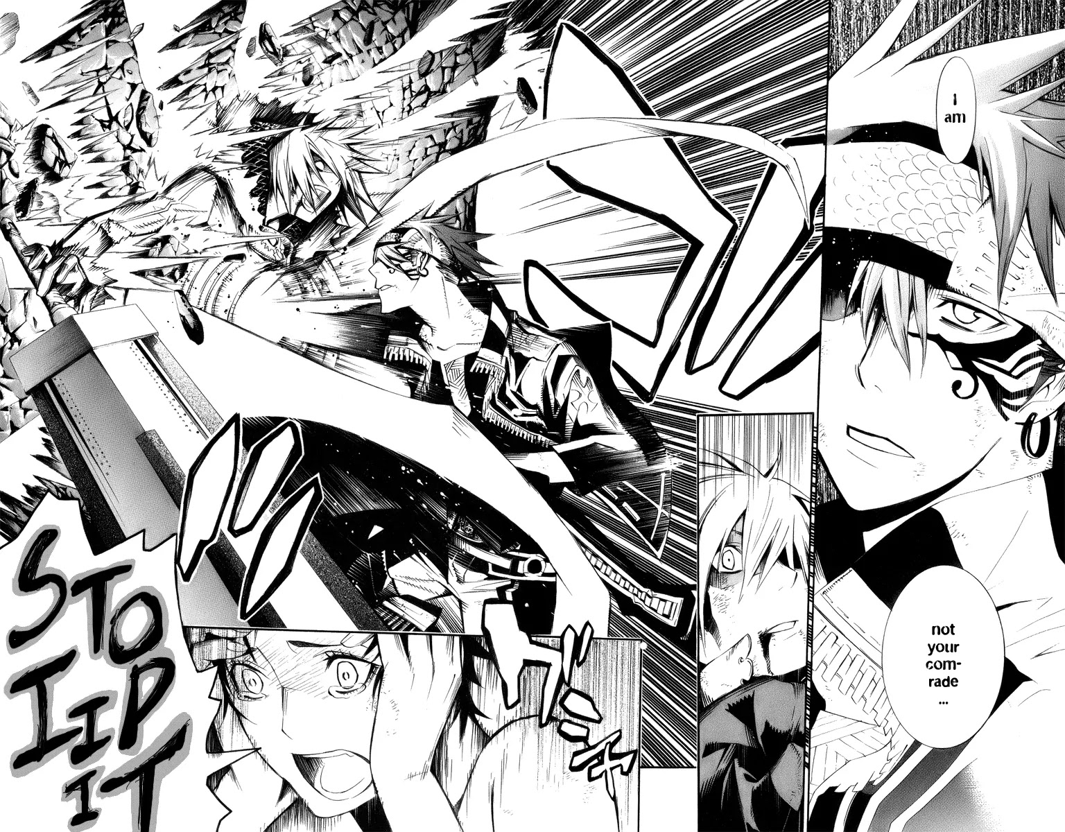 D.Gray-man Chapter 120 page 14 - Chapter 120: The 120th Night: Fr+ie+nd