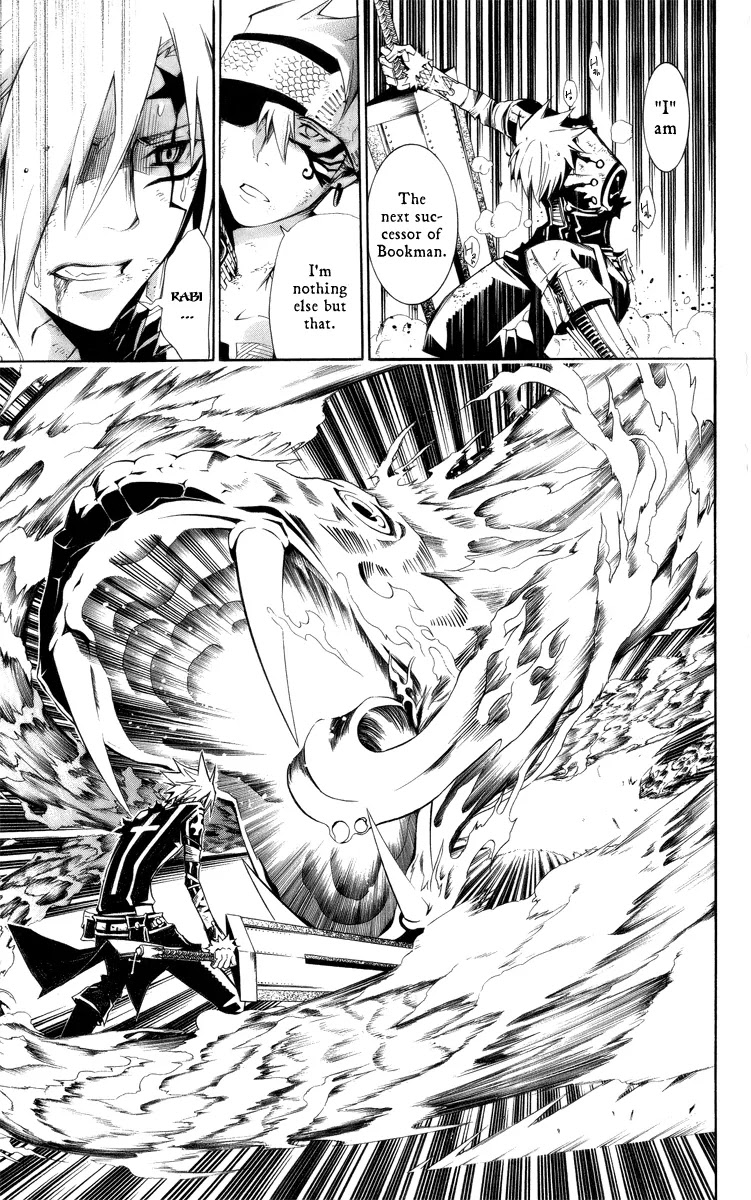D.Gray-man Chapter 120 page 16 - Chapter 120: The 120th Night: Fr+ie+nd