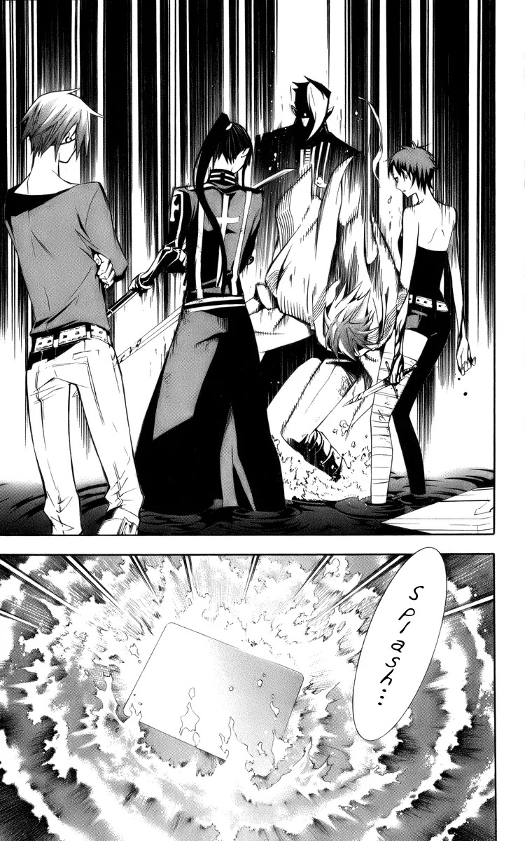 D.Gray-man Chapter 120 page 3 - Chapter 120: The 120th Night: Fr+ie+nd