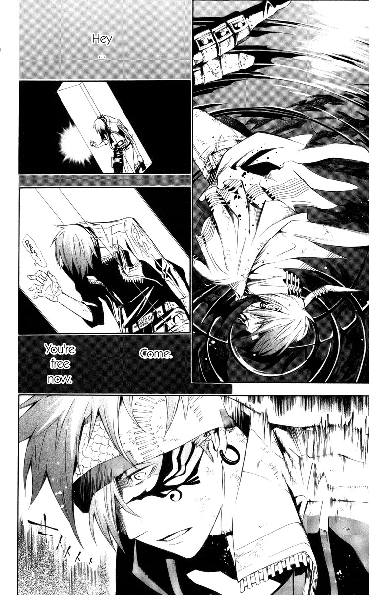 D.Gray-man Chapter 120 page 4 - Chapter 120: The 120th Night: Fr+ie+nd