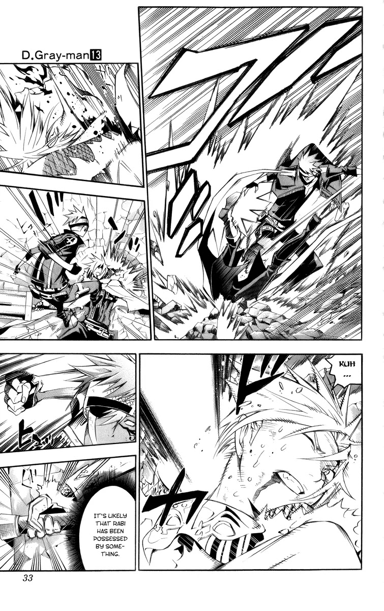 D.Gray-man Chapter 120 page 9 - Chapter 120: The 120th Night: Fr+ie+nd