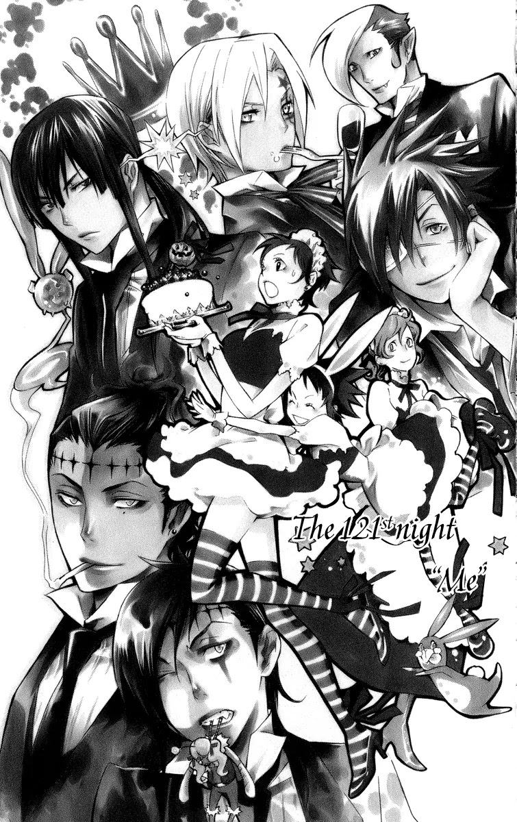 D.Gray-man Chapter 121 page 1 - Chapter 121: The 121st Night: Me