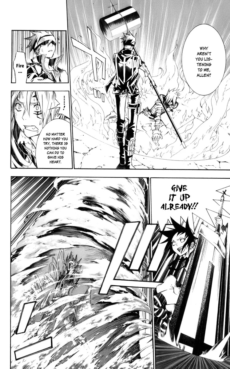 D.Gray-man Chapter 121 page 11 - Chapter 121: The 121st Night: Me