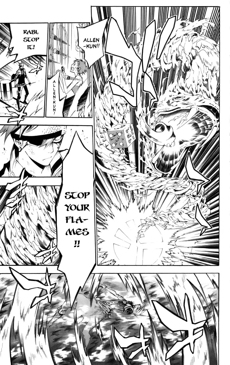 D.Gray-man Chapter 121 page 12 - Chapter 121: The 121st Night: Me