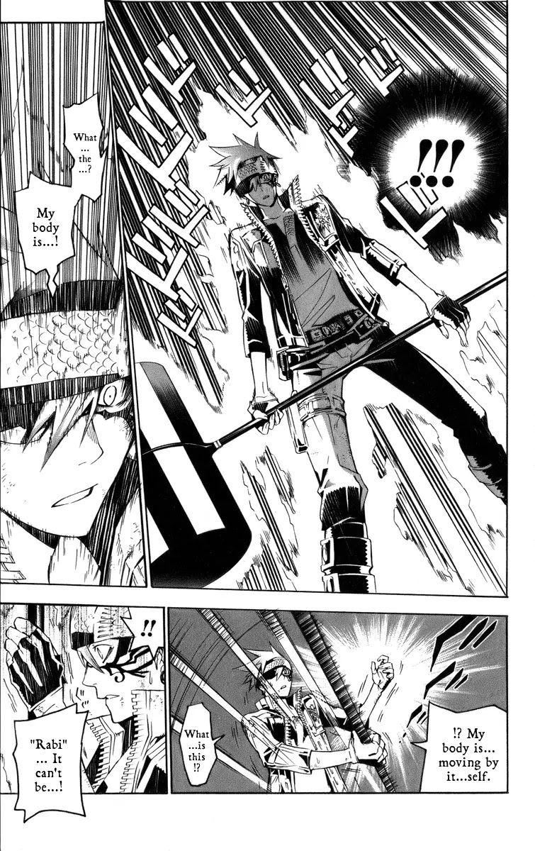 D.Gray-man Chapter 121 page 14 - Chapter 121: The 121st Night: Me