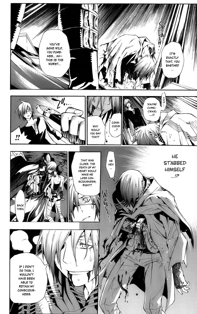 D.Gray-man Chapter 121 page 15 - Chapter 121: The 121st Night: Me