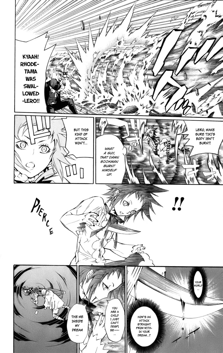 D.Gray-man Chapter 121 page 19 - Chapter 121: The 121st Night: Me