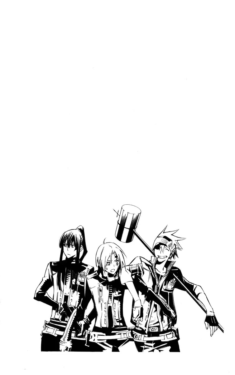 D.Gray-man Chapter 121 page 3 - Chapter 121: The 121st Night: Me