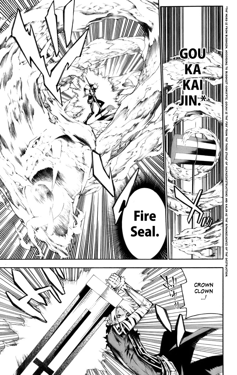 D.Gray-man Chapter 121 page 4 - Chapter 121: The 121st Night: Me