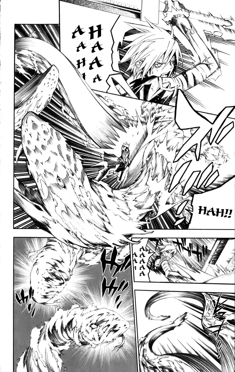 D.Gray-man Chapter 121 page 5 - Chapter 121: The 121st Night: Me