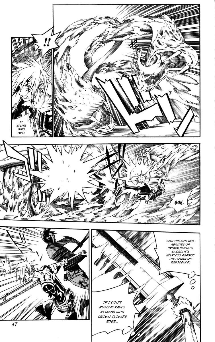 D.Gray-man Chapter 121 page 6 - Chapter 121: The 121st Night: Me