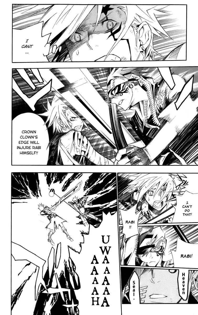 D.Gray-man Chapter 121 page 7 - Chapter 121: The 121st Night: Me