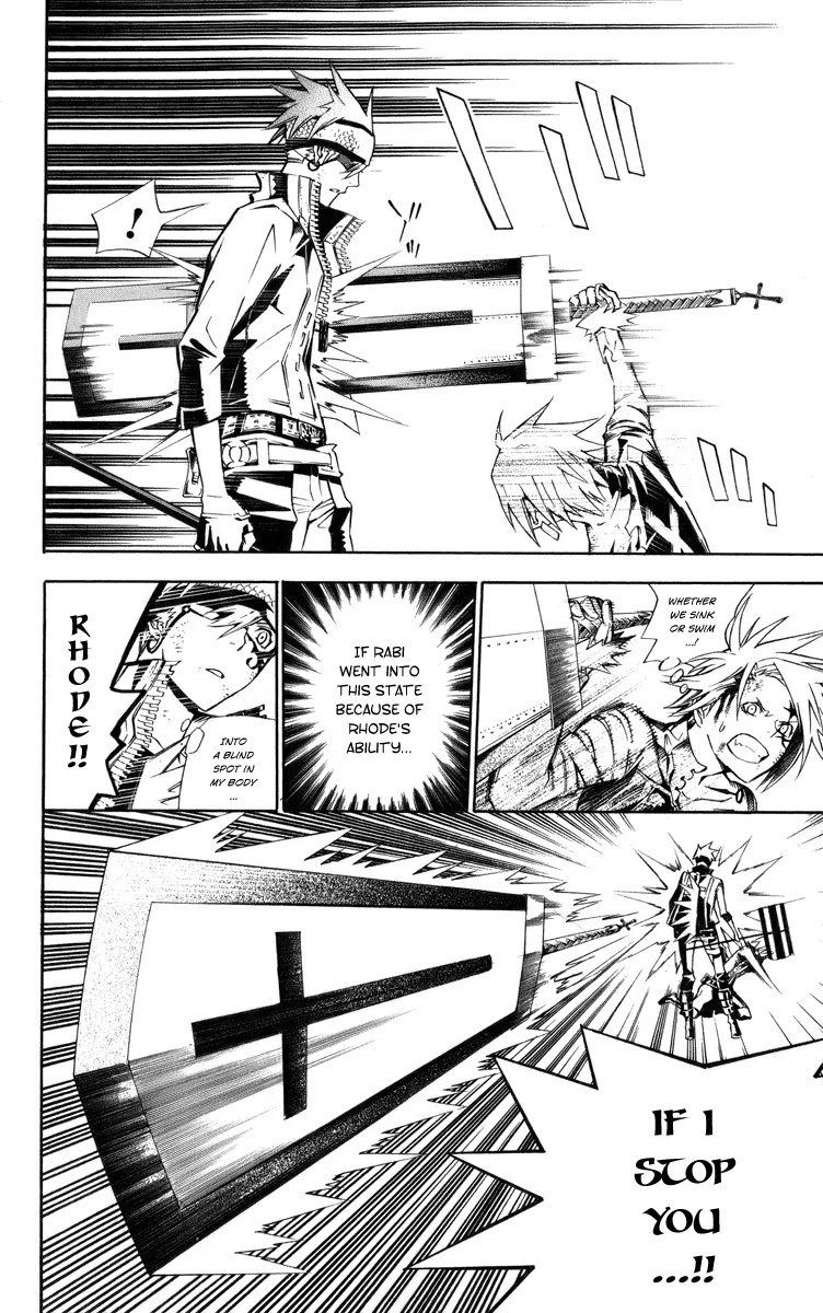 D.Gray-man Chapter 121 page 9 - Chapter 121: The 121st Night: Me