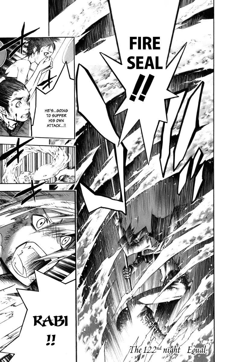 D.Gray-man Chapter 122 page 1 - Chapter 122: The 122nd Night: Equal
