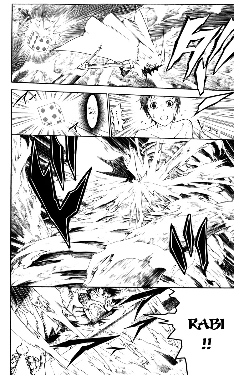 D.Gray-man Chapter 122 page 10 - Chapter 122: The 122nd Night: Equal