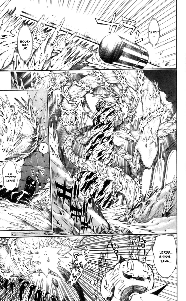 D.Gray-man Chapter 122 page 13 - Chapter 122: The 122nd Night: Equal