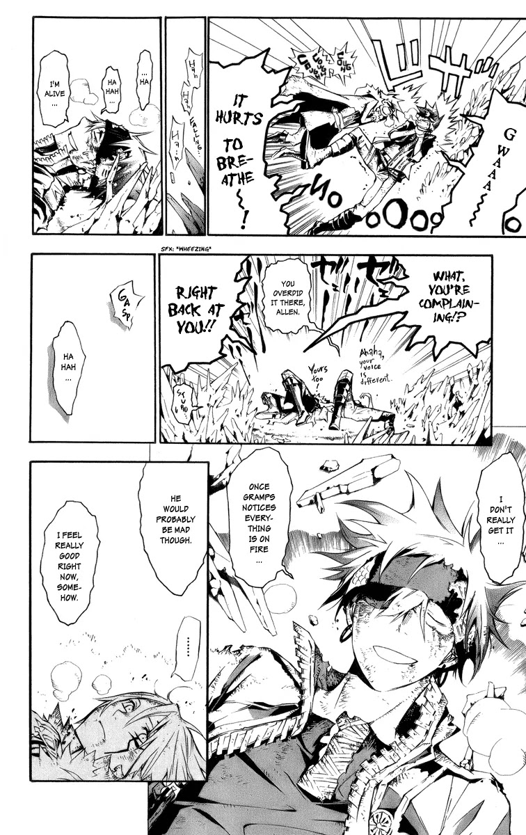 D.Gray-man Chapter 122 page 16 - Chapter 122: The 122nd Night: Equal