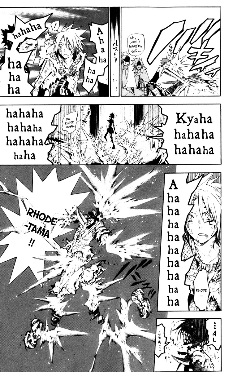 D.Gray-man Chapter 122 page 17 - Chapter 122: The 122nd Night: Equal