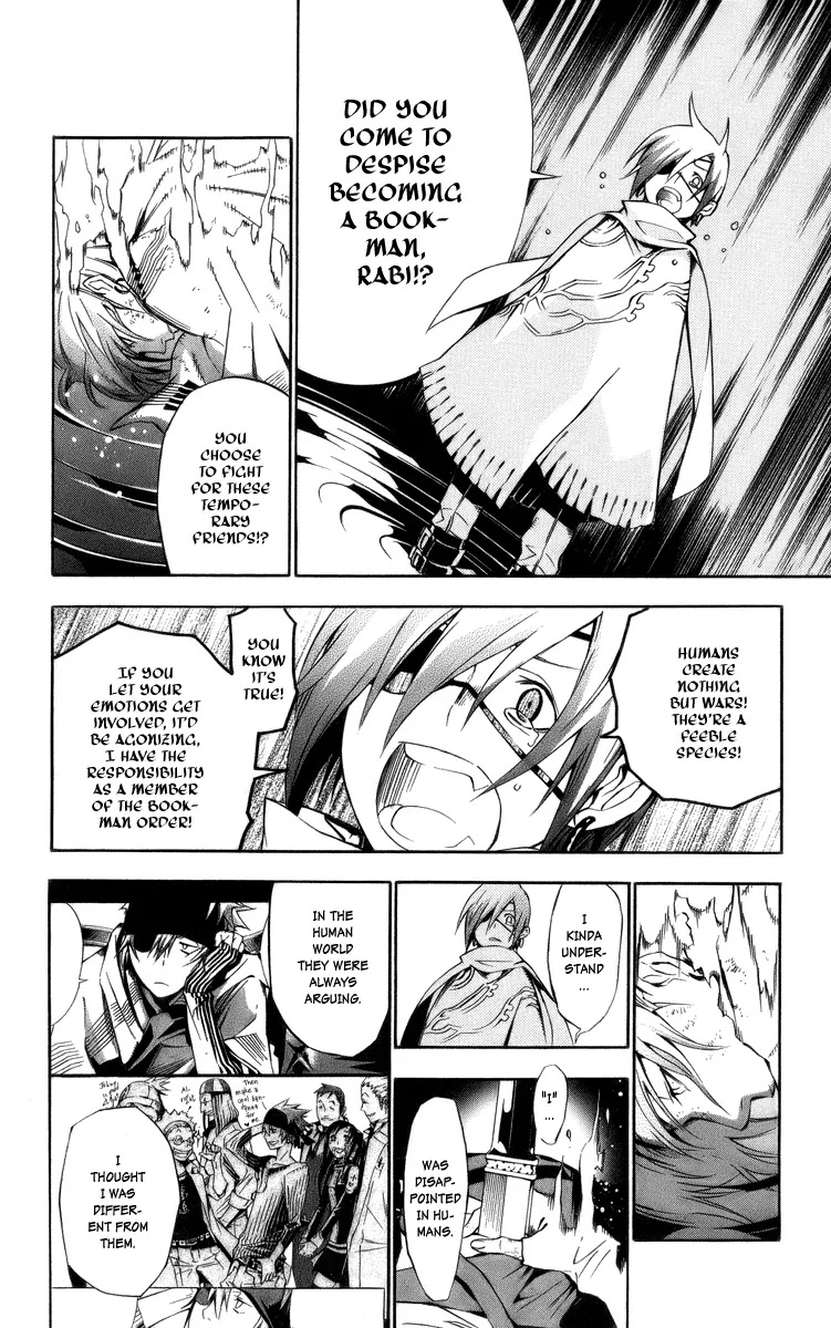 D.Gray-man Chapter 122 page 4 - Chapter 122: The 122nd Night: Equal