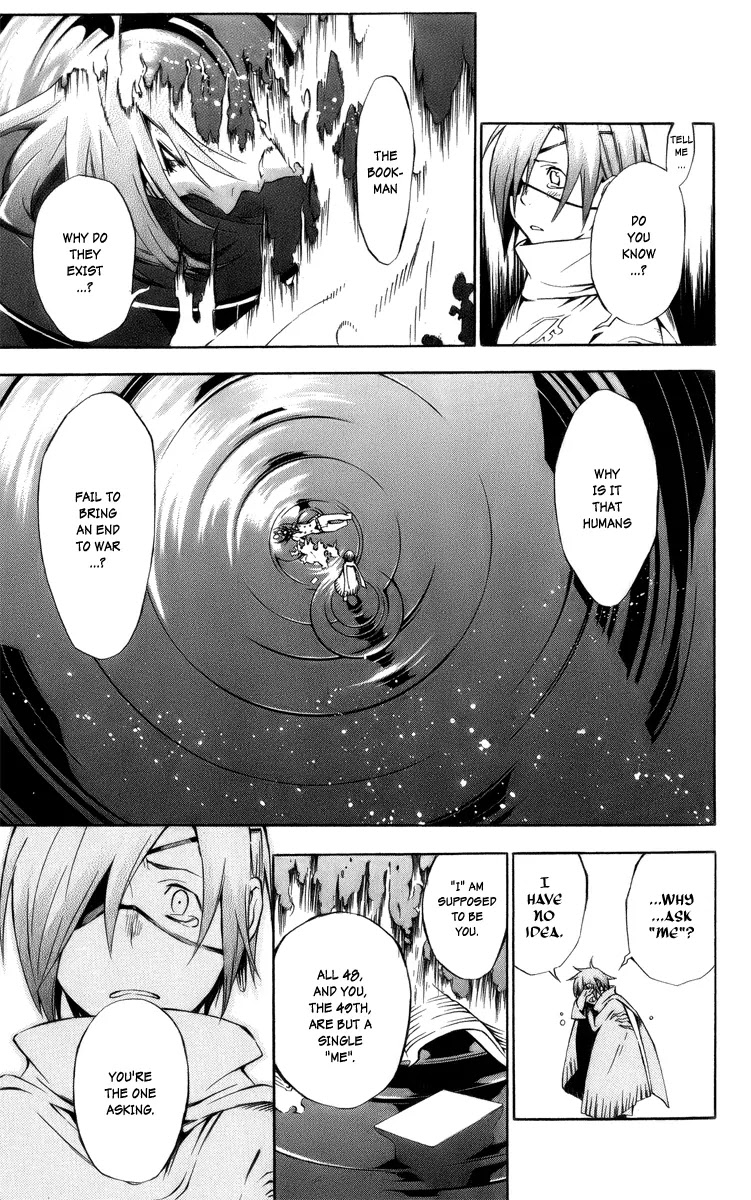 D.Gray-man Chapter 122 page 5 - Chapter 122: The 122nd Night: Equal