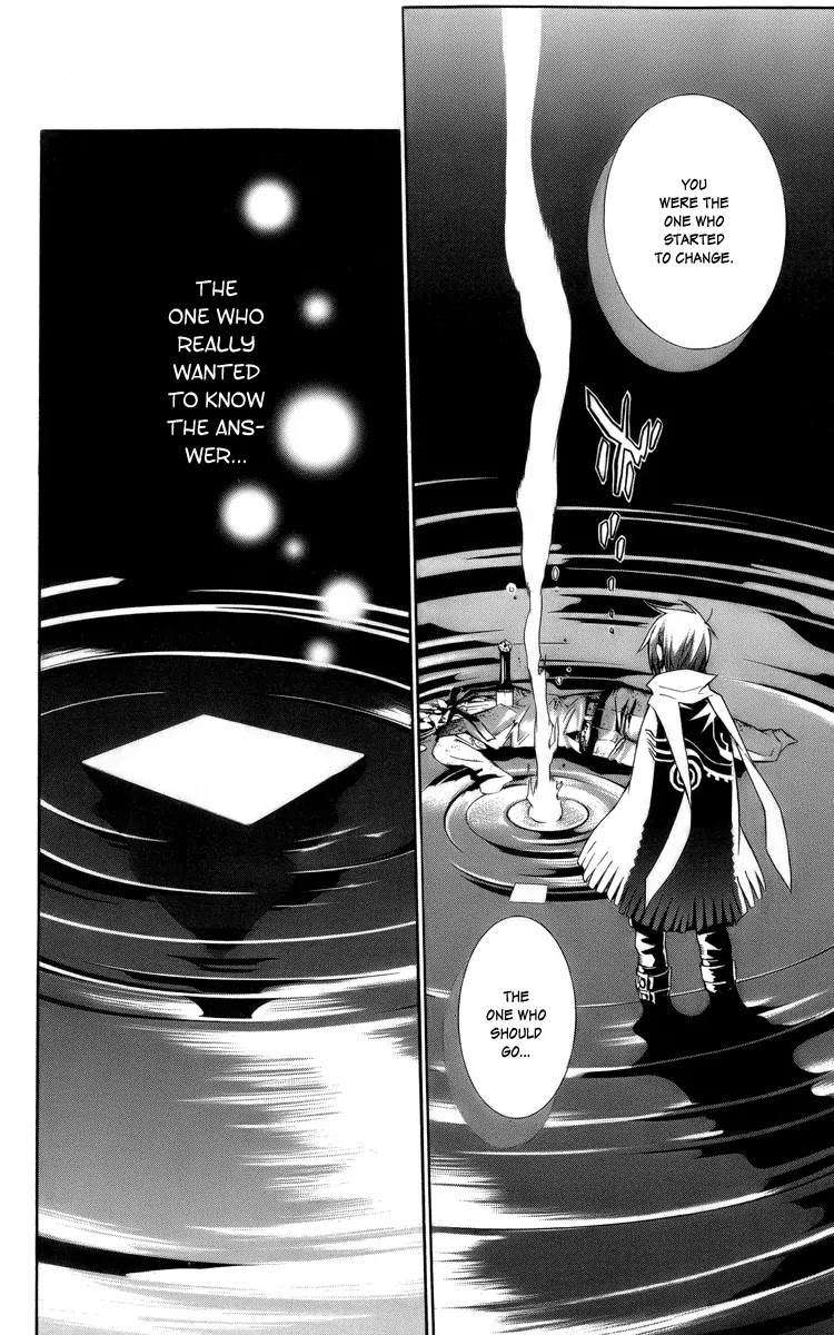 D.Gray-man Chapter 122 page 6 - Chapter 122: The 122nd Night: Equal