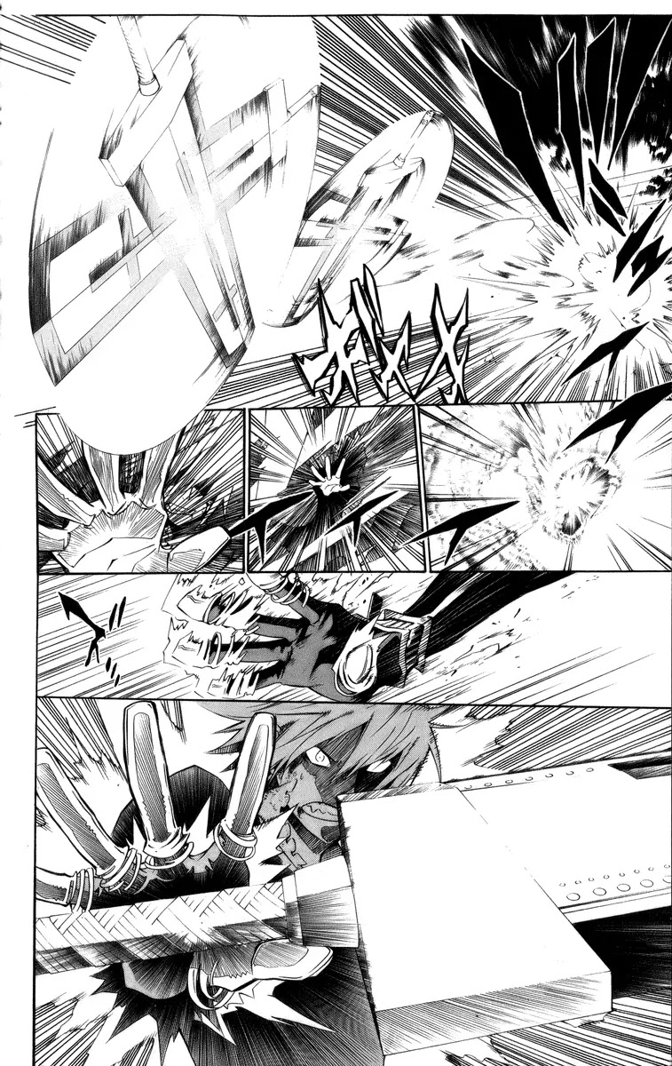 D.Gray-man Chapter 122 page 8 - Chapter 122: The 122nd Night: Equal