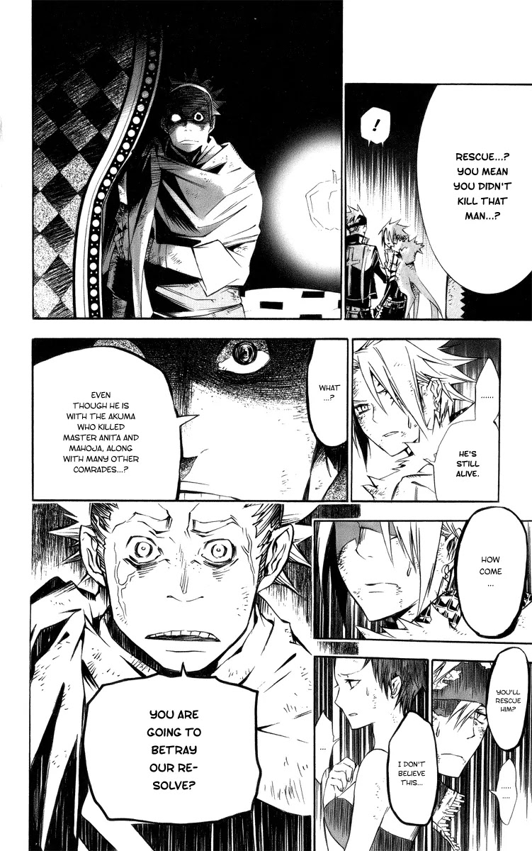 D.Gray-man Chapter 123 page 10 - Chapter 123: The 123rd Night: The Voice of Darkness