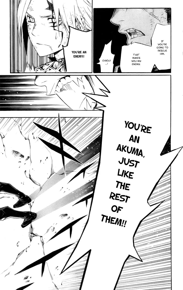 D.Gray-man Chapter 123 page 11 - Chapter 123: The 123rd Night: The Voice of Darkness