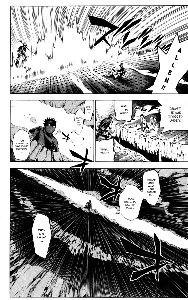 D.Gray-man Chapter 123 page 14 - Chapter 123: The 123rd Night: The Voice of Darkness