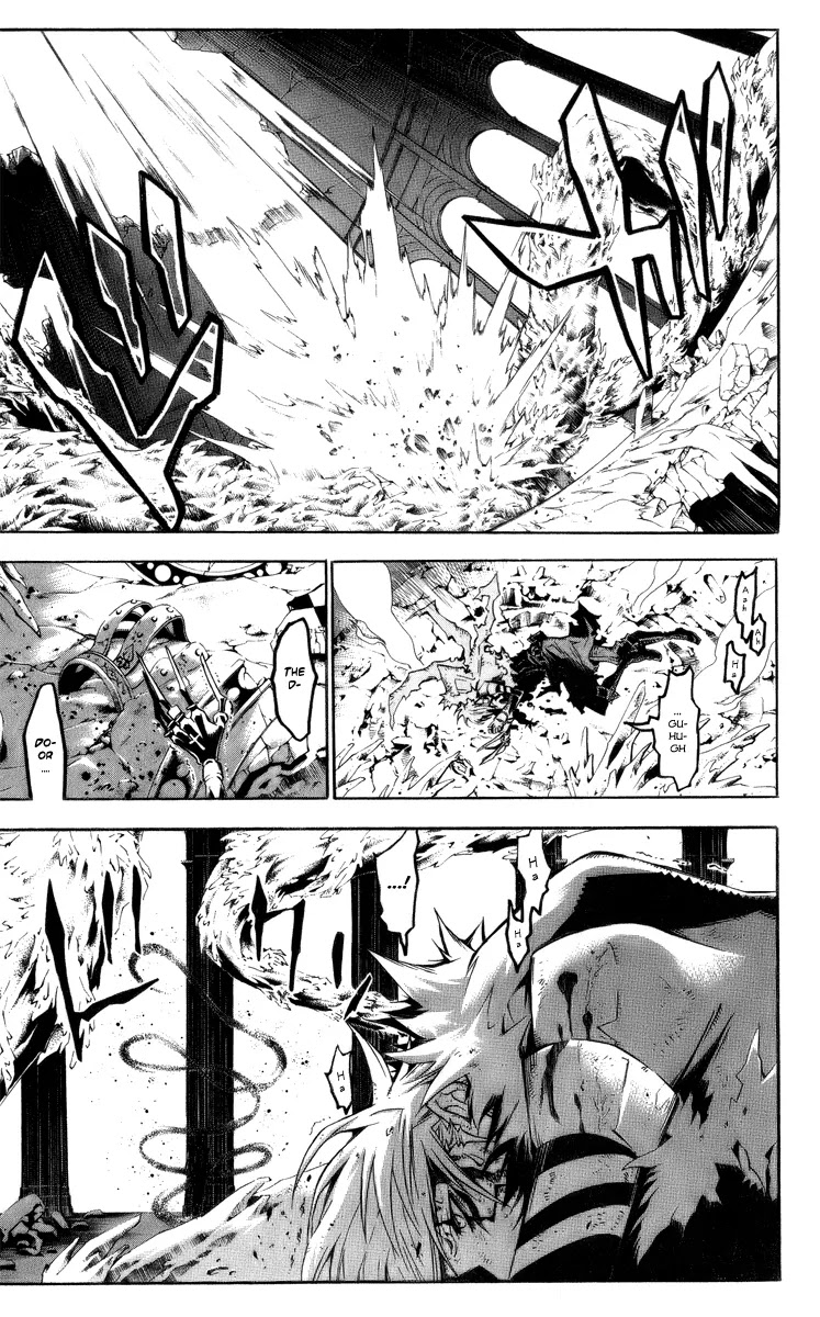 D.Gray-man Chapter 123 page 15 - Chapter 123: The 123rd Night: The Voice of Darkness