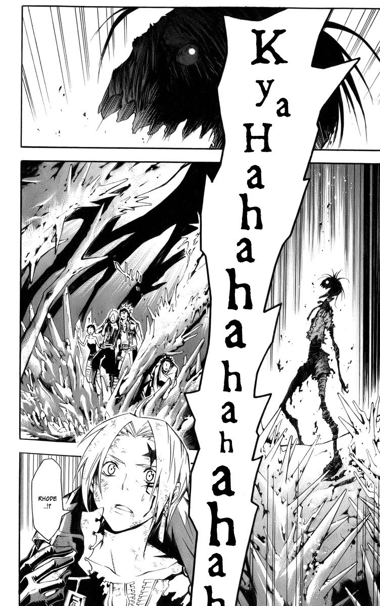D.Gray-man Chapter 123 page 2 - Chapter 123: The 123rd Night: The Voice of Darkness
