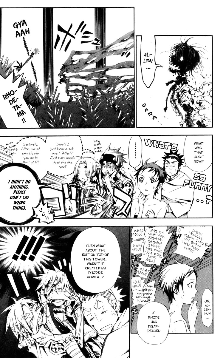 D.Gray-man Chapter 123 page 3 - Chapter 123: The 123rd Night: The Voice of Darkness