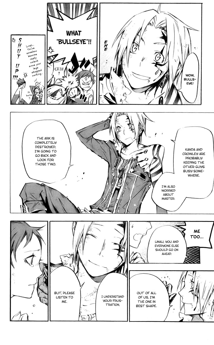 D.Gray-man Chapter 123 page 6 - Chapter 123: The 123rd Night: The Voice of Darkness