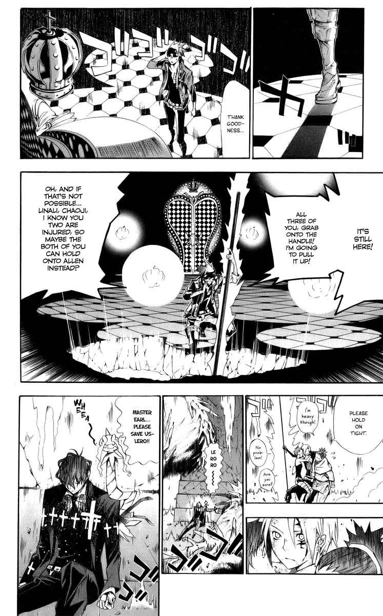 D.Gray-man Chapter 123 page 8 - Chapter 123: The 123rd Night: The Voice of Darkness