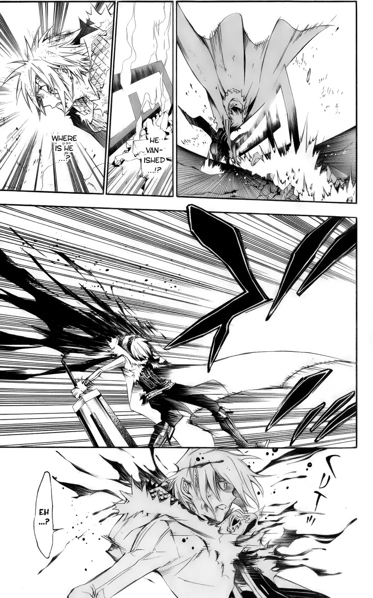 D.Gray-man Chapter 124 page 11 - Chapter 124: The 124th Night: The Black Carnival