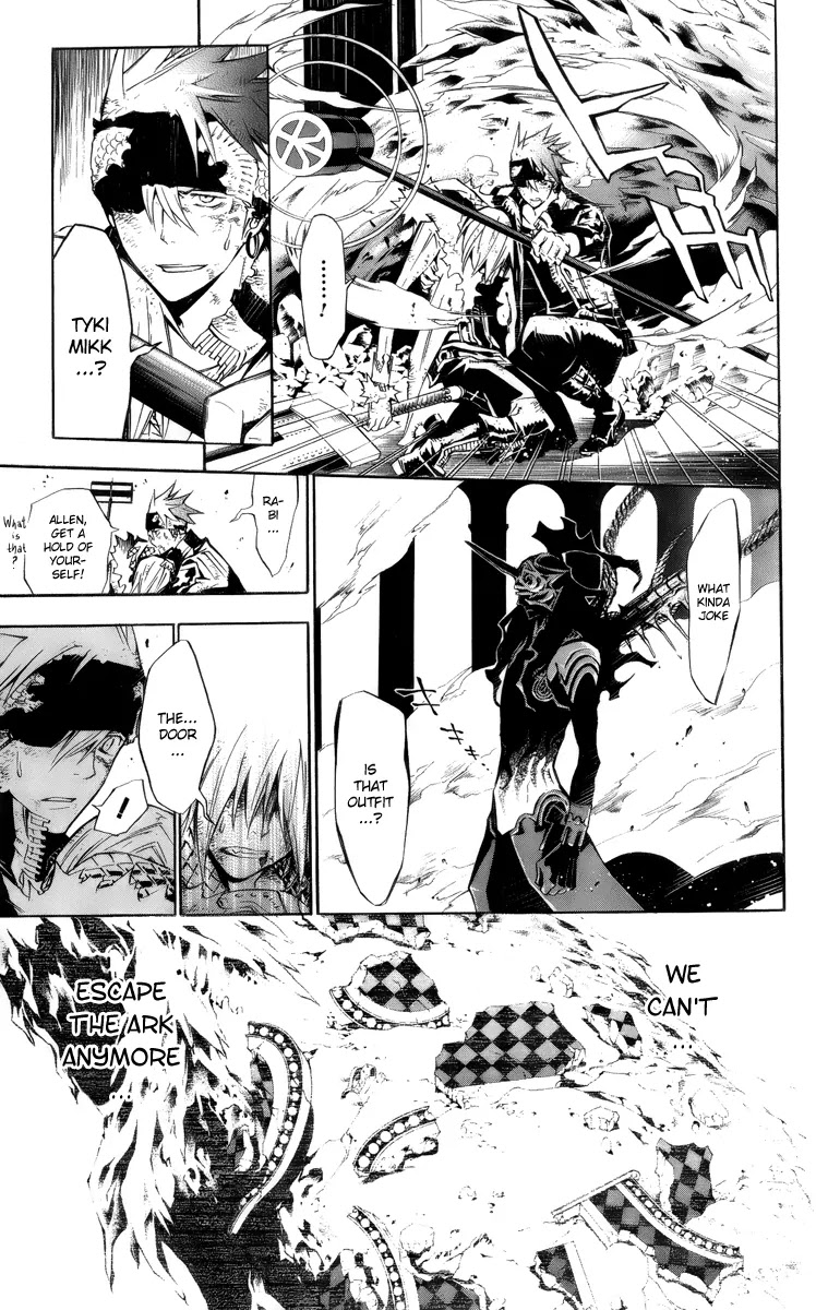 D.Gray-man Chapter 124 page 15 - Chapter 124: The 124th Night: The Black Carnival