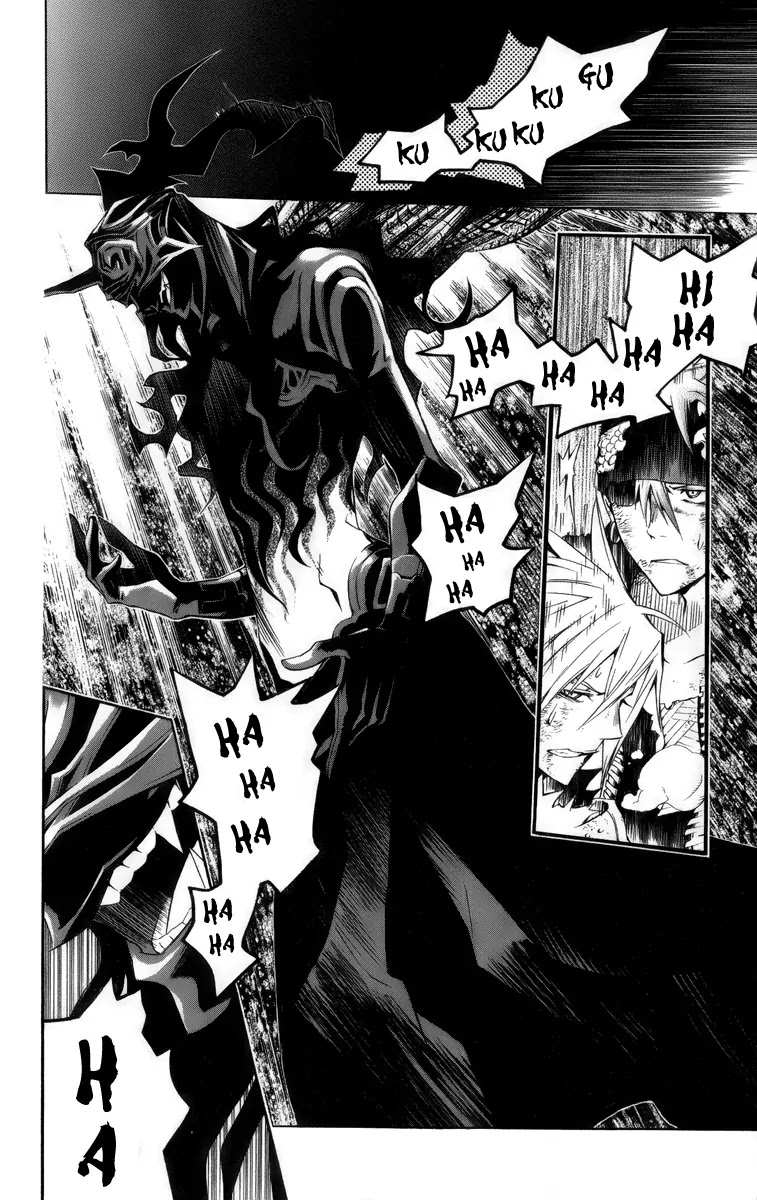 D.Gray-man Chapter 124 page 16 - Chapter 124: The 124th Night: The Black Carnival