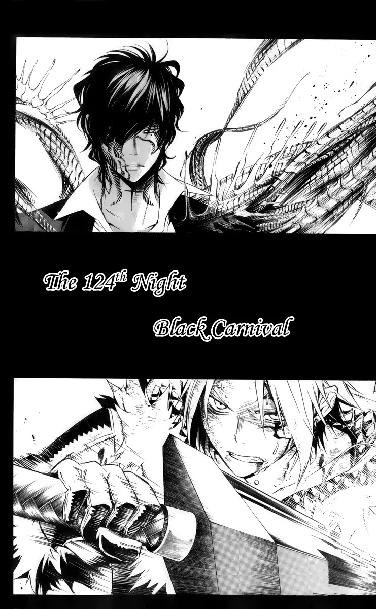 D.Gray-man Chapter 124 page 2 - Chapter 124: The 124th Night: The Black Carnival