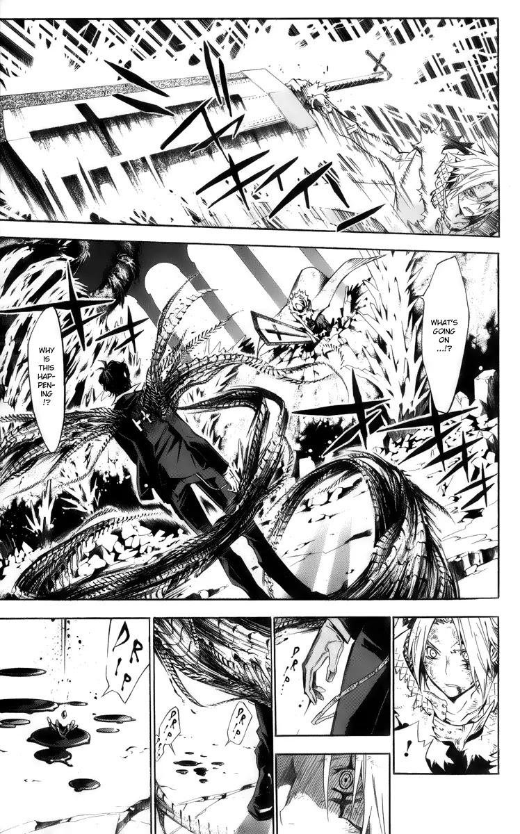D.Gray-man Chapter 124 page 3 - Chapter 124: The 124th Night: The Black Carnival