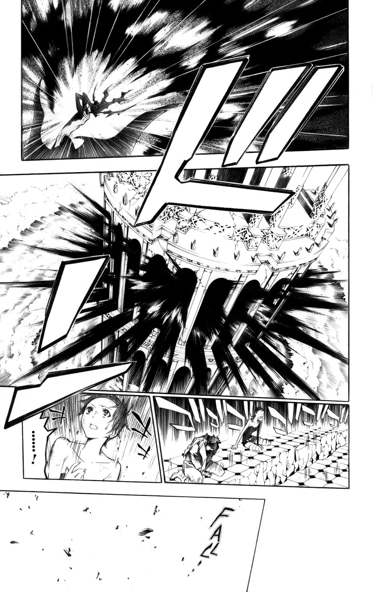 D.Gray-man Chapter 124 page 7 - Chapter 124: The 124th Night: The Black Carnival