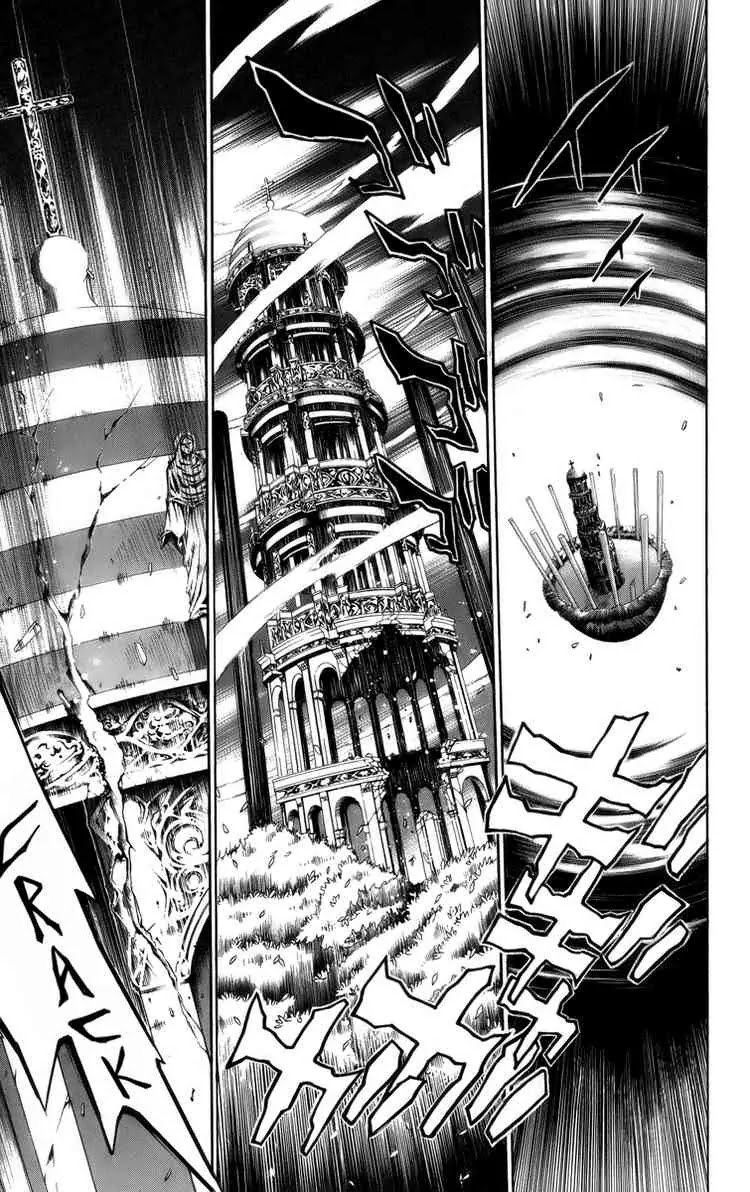 D.Gray-man Chapter 125 page 1 - Chapter 125: The 125th Night: Collapse