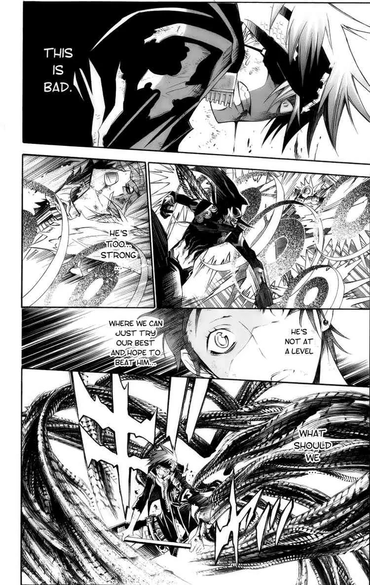 D.Gray-man Chapter 125 page 12 - Chapter 125: The 125th Night: Collapse