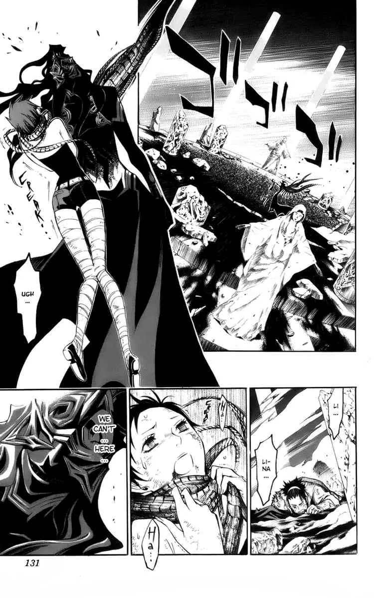 D.Gray-man Chapter 125 page 15 - Chapter 125: The 125th Night: Collapse