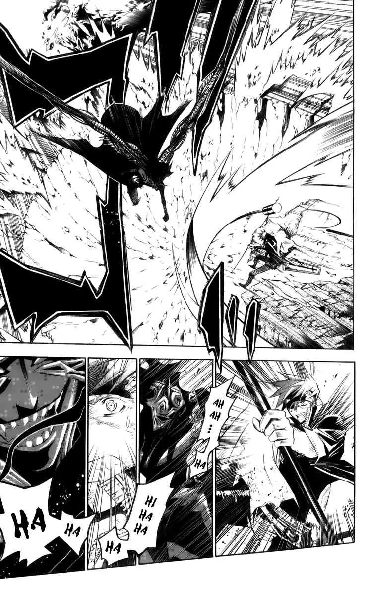 D.Gray-man Chapter 125 page 3 - Chapter 125: The 125th Night: Collapse
