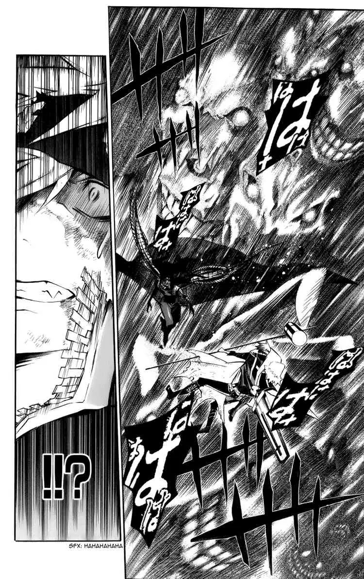 D.Gray-man Chapter 125 page 4 - Chapter 125: The 125th Night: Collapse
