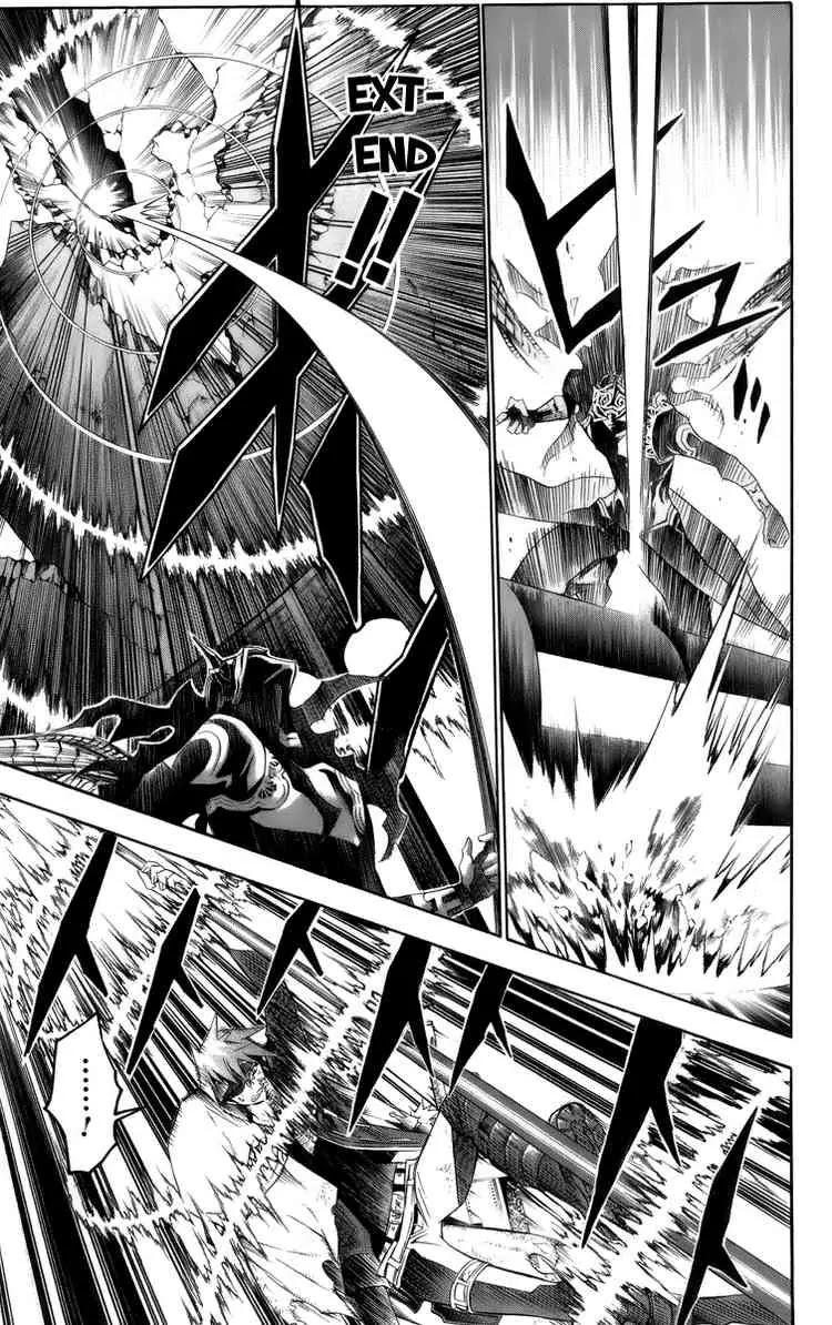 D.Gray-man Chapter 125 page 5 - Chapter 125: The 125th Night: Collapse
