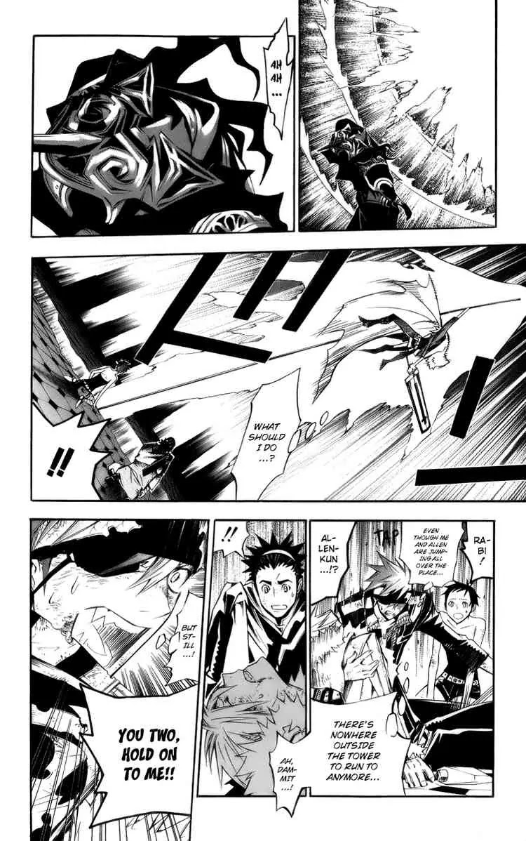 D.Gray-man Chapter 125 page 6 - Chapter 125: The 125th Night: Collapse