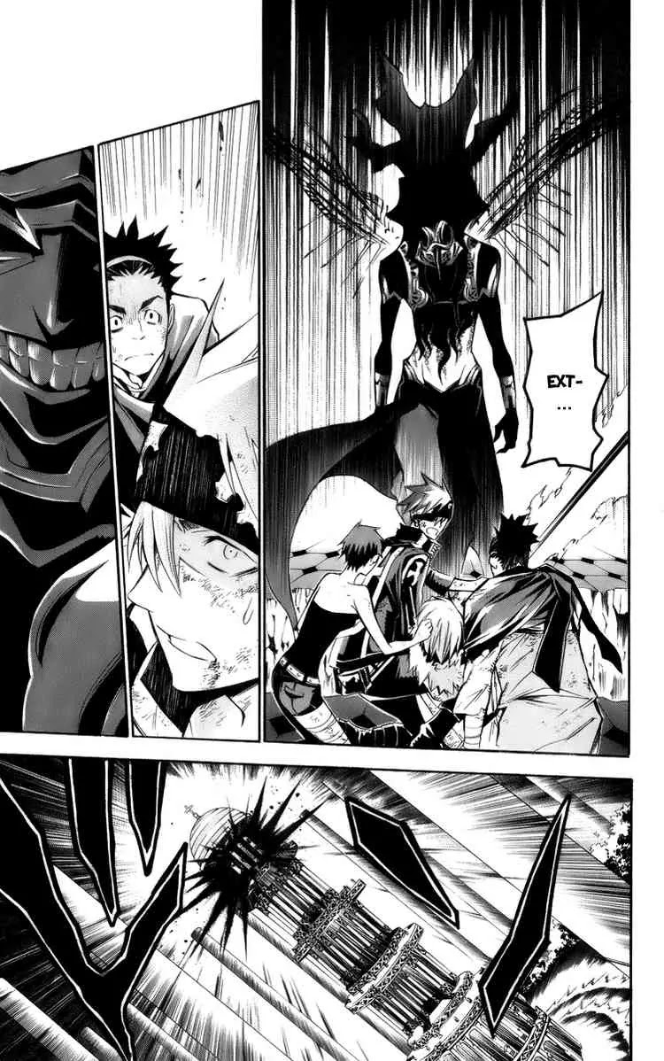 D.Gray-man Chapter 125 page 7 - Chapter 125: The 125th Night: Collapse