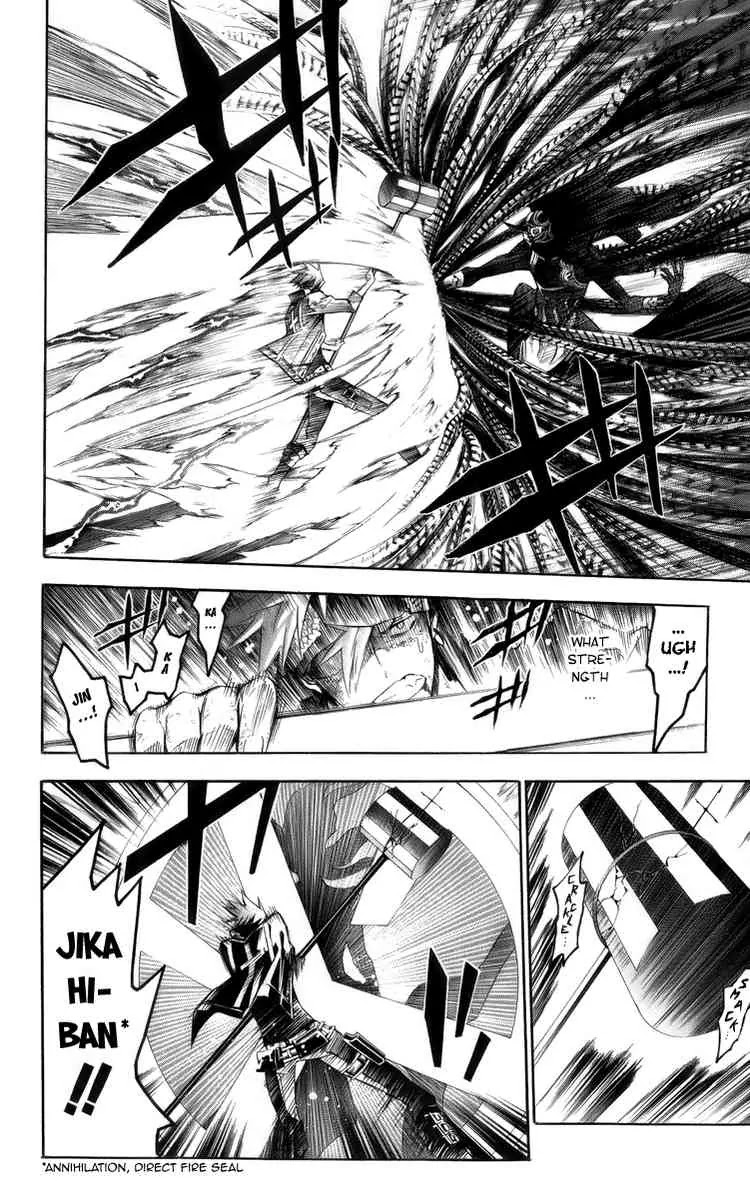 D.Gray-man Chapter 125 page 8 - Chapter 125: The 125th Night: Collapse
